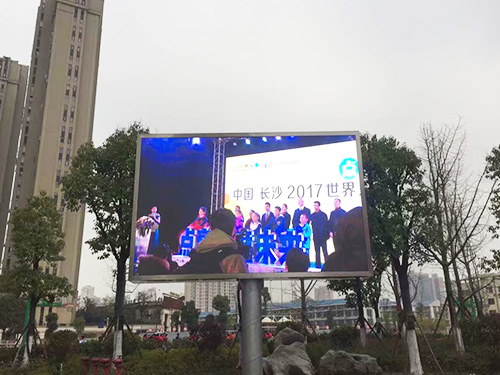 戶外Q6.66全彩表貼LED顯示屏