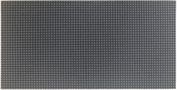 湖南匯彩電子科技有限公司_長沙LED顯示屏生產(chǎn)銷售,顯示屏租賃