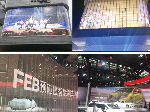 湖南匯彩電子科技有限公司_長沙LED顯示屏生產銷售,顯示屏租賃