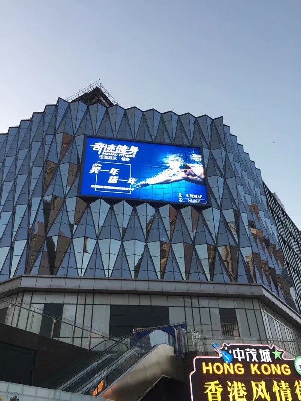 湖南匯彩電子科技有限公司_長沙LED顯示屏生產銷售,顯示屏租賃