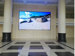 長(zhǎng)沙LED顯示屏公司,長(zhǎng)沙LED顯示屏廠家,長(zhǎng)沙小間距LED顯示屏,長(zhǎng)沙電子顯示屏,長(zhǎng)沙LED異形屏,長(zhǎng)沙LED透明屏,長(zhǎng)沙LED顯示屏,長(zhǎng)沙LED大屏,湖南LED顯示屏公司,湖南電子顯示屏,湖南全彩顯示屏,湖南LED顯示屏,湖南LED大屏