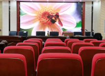 長沙LED顯示屏公司,長沙LED顯示屏廠家,長沙小間距LED顯示屏,長沙電子顯示屏,長沙LED異形屏,長沙LED透明屏,長沙LED顯示屏,長沙LED大屏,湖南LED顯示屏公司,湖南電子顯示屏,湖南全彩顯示屏,湖南LED顯示屏,湖南LED大屏