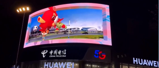 長沙LED顯示屏公司,長沙LED顯示屏廠家,長沙小間距LED顯示屏,長沙電子顯示屏,長沙LED異形屏,長沙LED透明屏,長沙LED顯示屏,長沙LED大屏,湖南LED顯示屏公司,湖南電子顯示屏,湖南全彩顯示屏,湖南LED顯示屏,湖南LED大屏