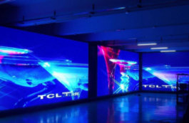 長沙LED顯示屏公司,長沙LED顯示屏廠家,長沙小間距LED顯示屏,長沙電子顯示屏,長沙LED異形屏,長沙LED透明屏,長沙LED顯示屏,長沙LED大屏,湖南LED顯示屏公司,湖南電子顯示屏,湖南全彩顯示屏,湖南LED顯示屏,湖南LED大屏