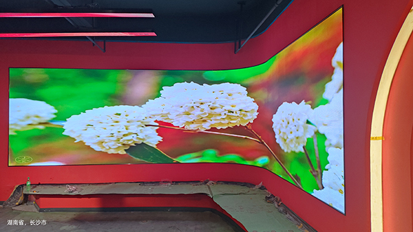 長(zhǎng)沙LED顯示屏公司,長(zhǎng)沙LED顯示屏廠家,長(zhǎng)沙小間距LED顯示屏,長(zhǎng)沙電子顯示屏,長(zhǎng)沙LED異形屏,長(zhǎng)沙LED透明屏,長(zhǎng)沙LED顯示屏,長(zhǎng)沙LED大屏,湖南LED顯示屏公司,湖南電子顯示屏,湖南全彩顯示屏,湖南LED顯示屏,湖南LED大屏