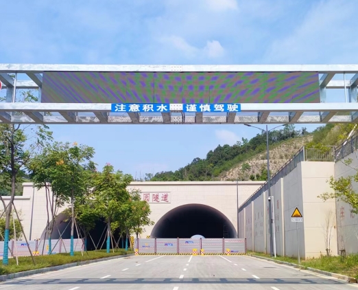 長沙LED顯示屏公司,長沙LED顯示屏廠家,長沙小間距LED顯示屏,長沙電子顯示屏,長沙LED異形屏,長沙LED透明屏,長沙LED顯示屏,長沙LED大屏,湖南LED顯示屏公司,湖南電子顯示屏,湖南全彩顯示屏,湖南LED顯示屏,湖南LED大屏